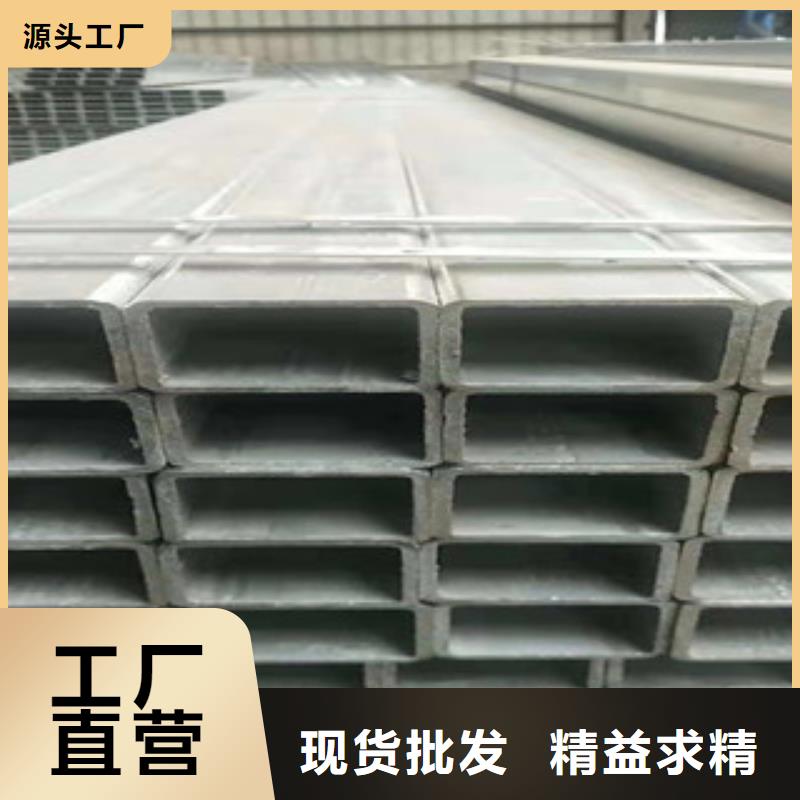 方管_凌河本地企业放心选择