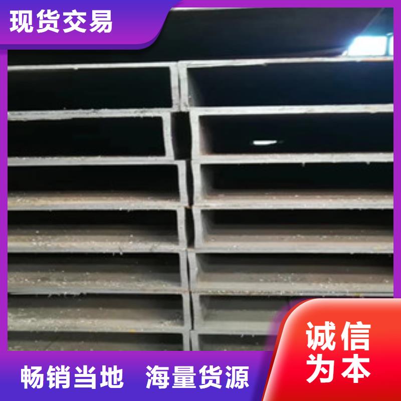 质量好的方管厂家批发当地经销商
