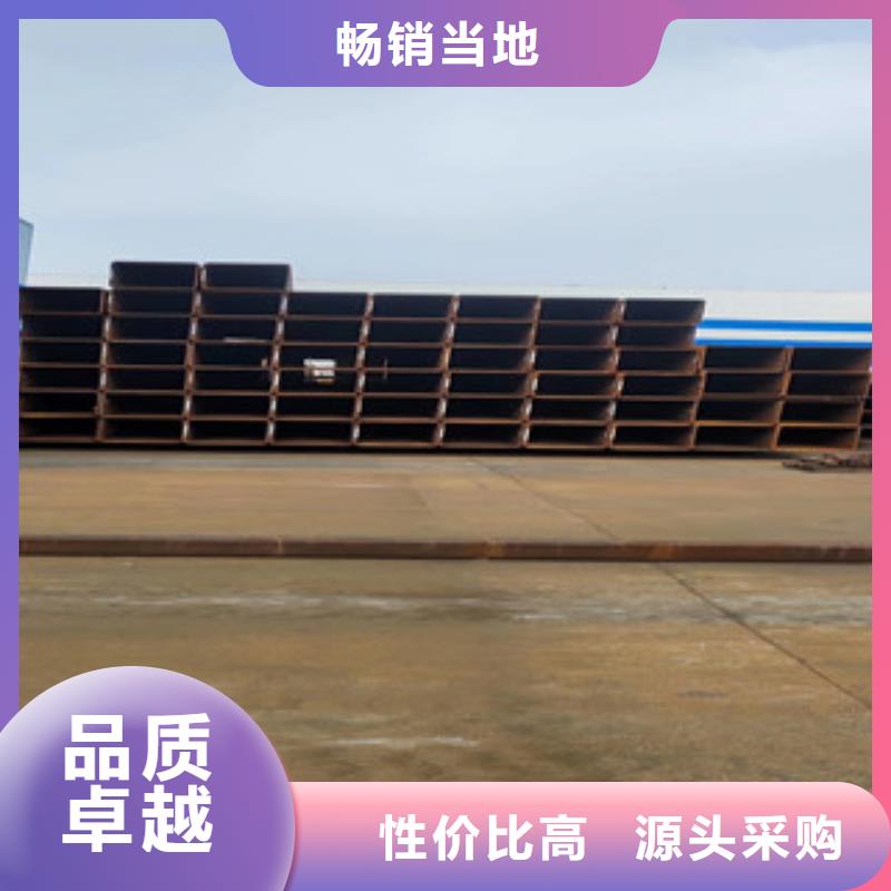 2025-1220品牌厂家厂家定制