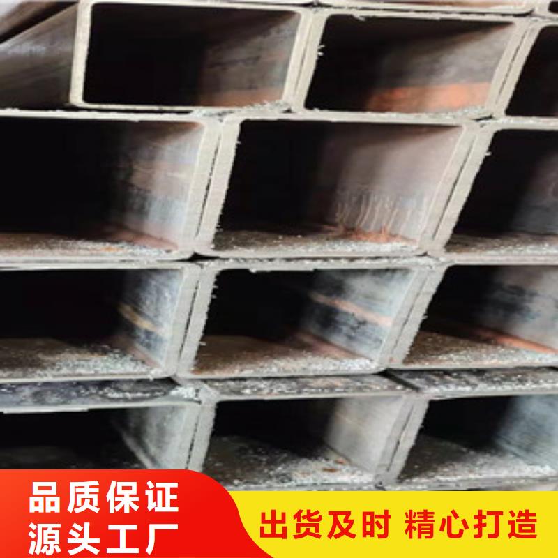 2025-1220厂家直销-征图方管厂品质保障售后无忧