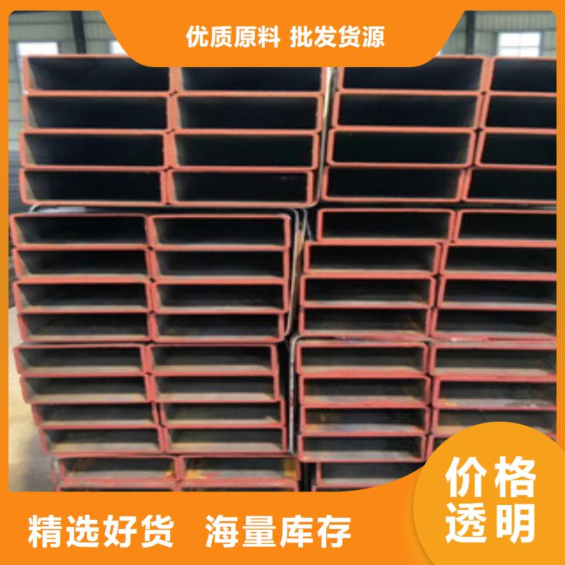 2025-1220-加工厂家