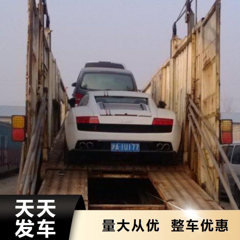 永清物流公司出厂价