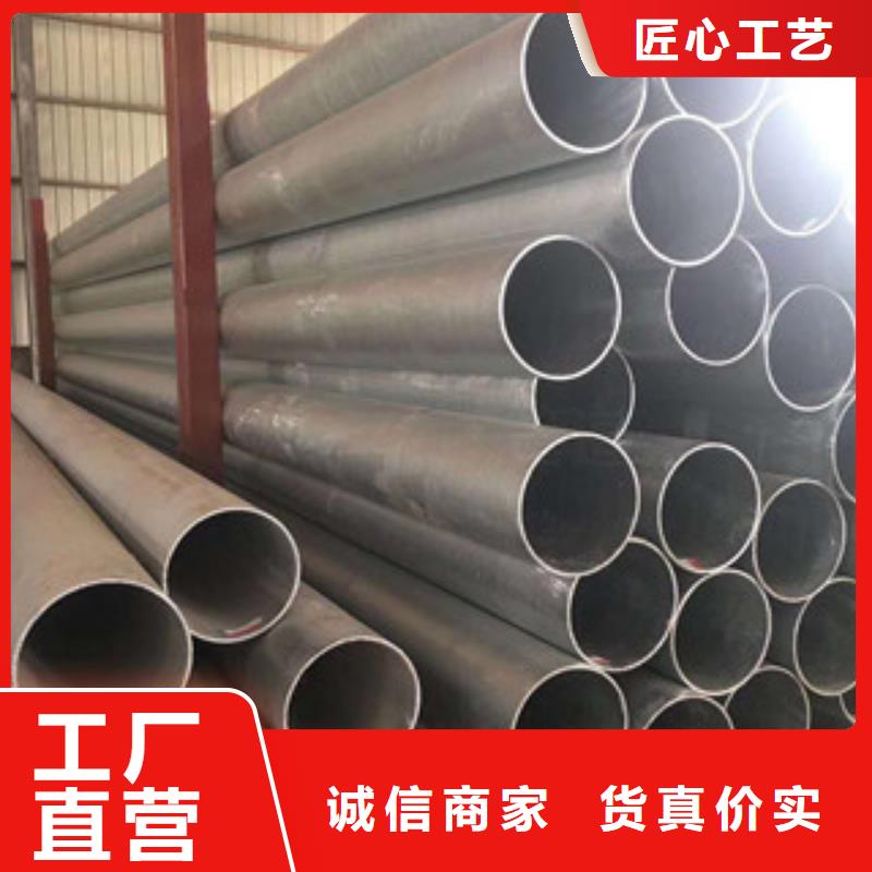 满城无缝钢管生产厂家有样品