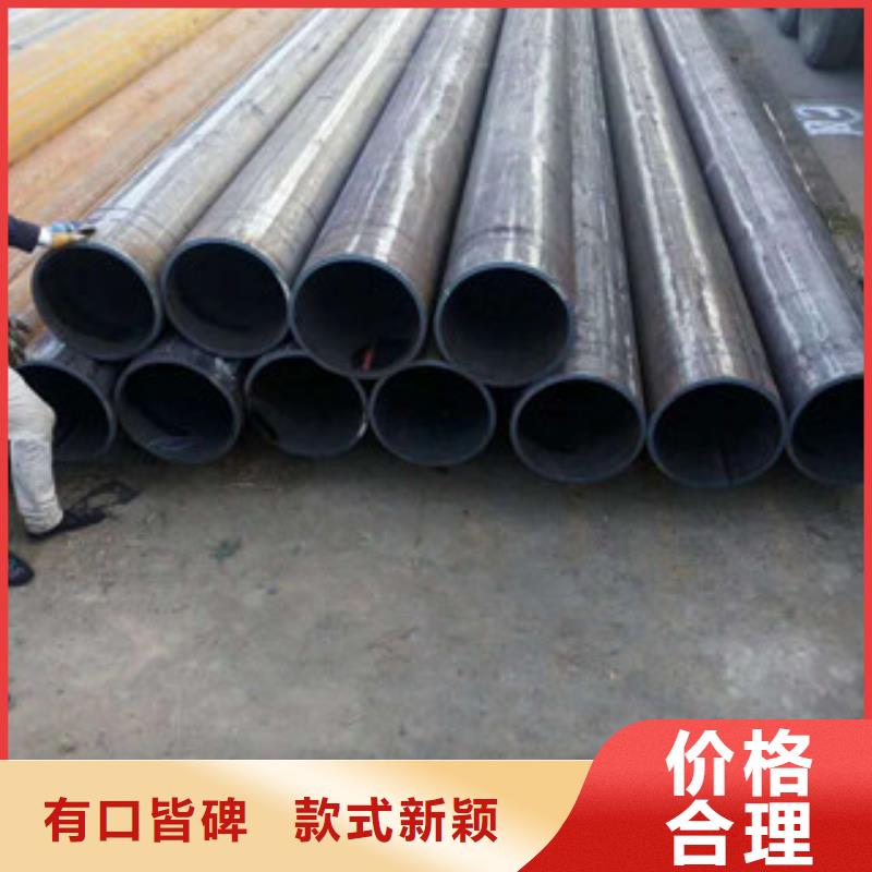 满城无缝钢管质量优质的厂家