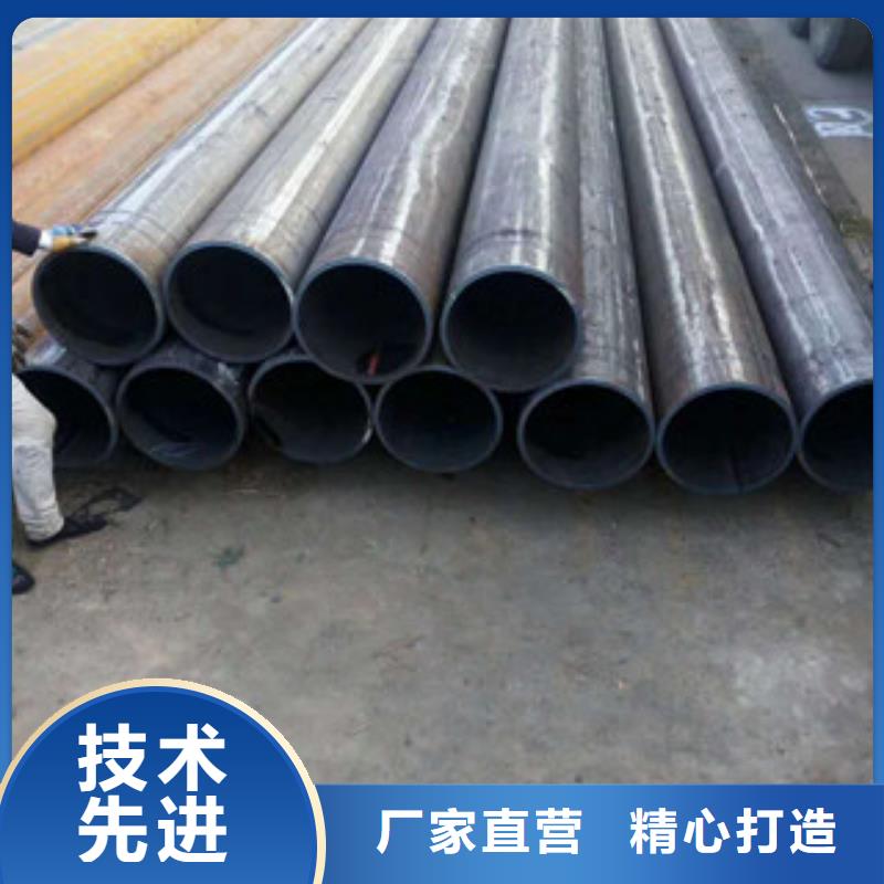 满城无缝钢管订购