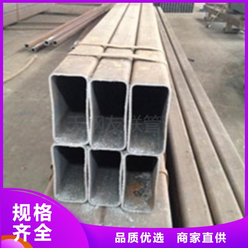 方矩钢管价格合理的公司