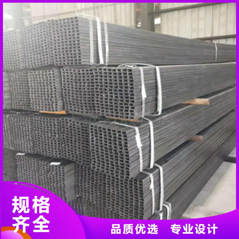质量优的方矩钢管现货厂家