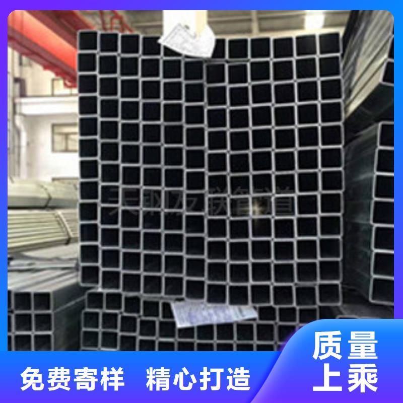 方矩钢管品质可靠