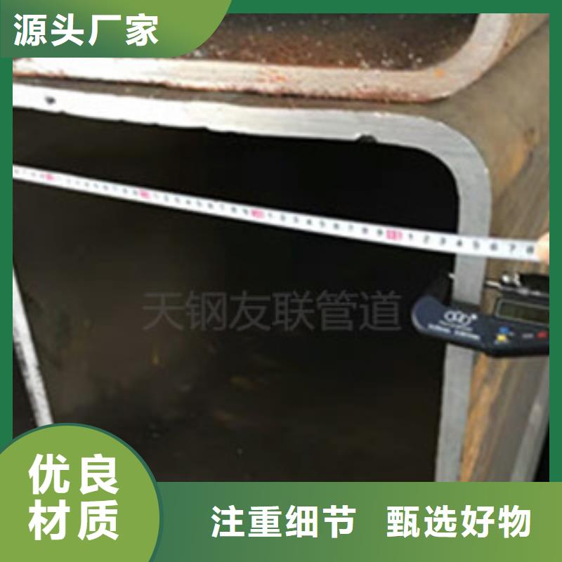 方矩钢管实体大厂可放心采购