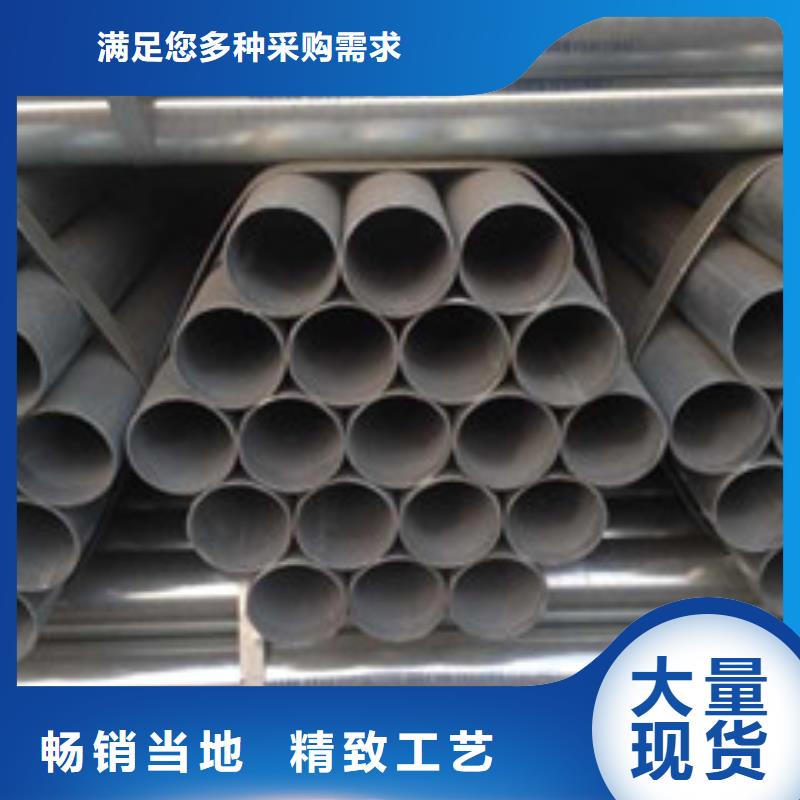 定制镀锌钢管的基地