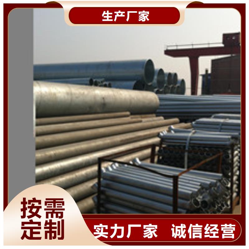 镀锌钢管规格齐全的厂家