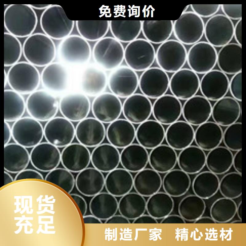 规格齐全的镀锌钢管批发商