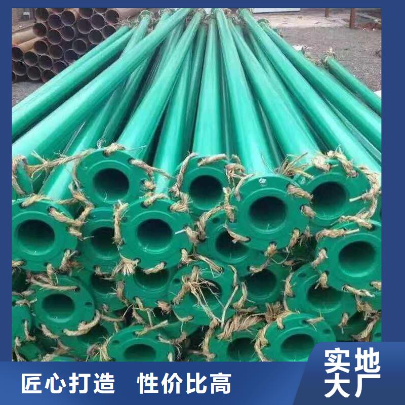 镀锌钢管免费邮寄样品