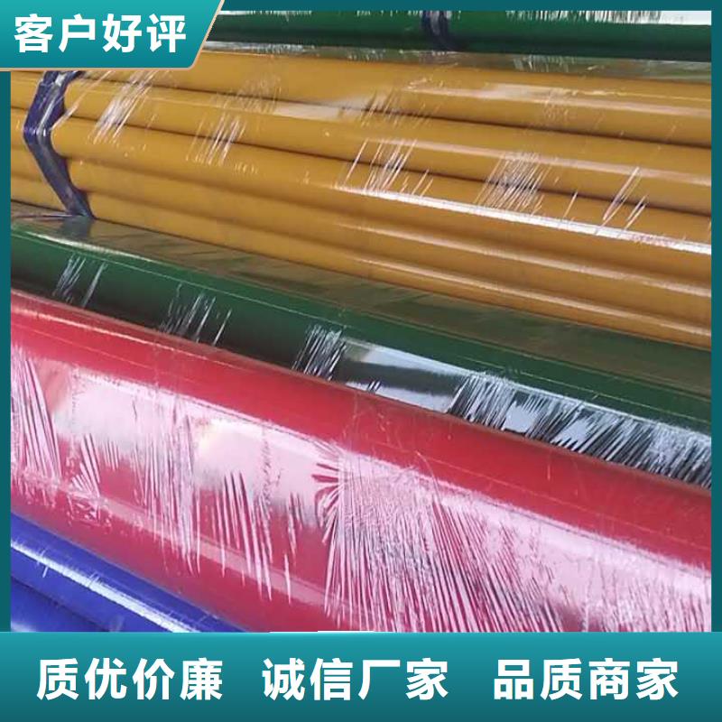 镀锌钢管制造厂商