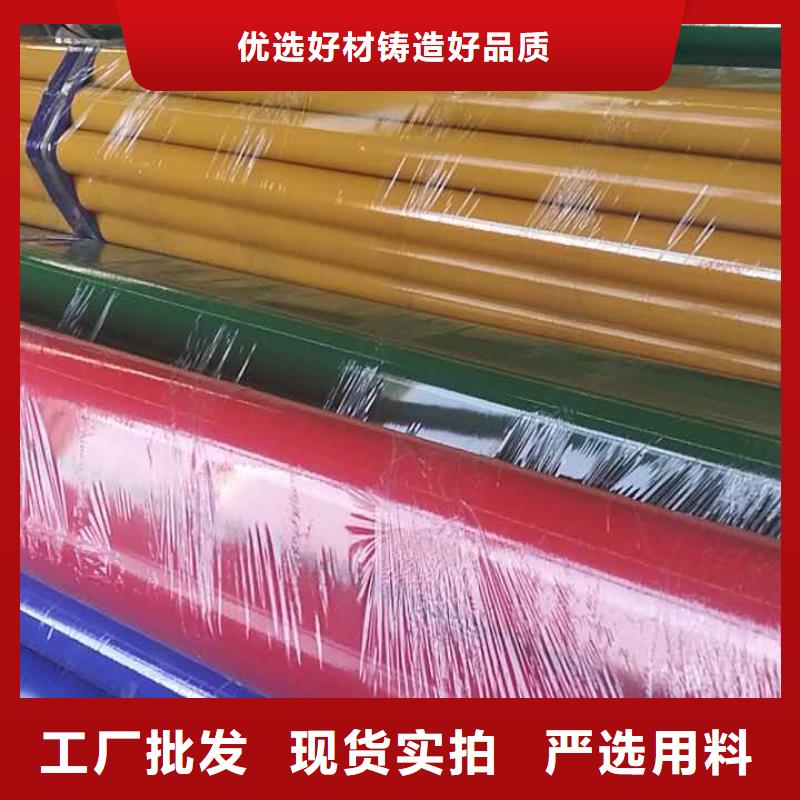 #镀锌钢管#实力厂家