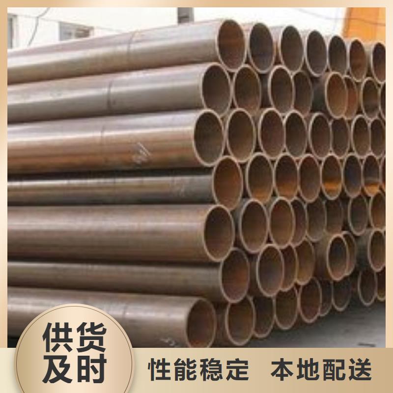 焊接钢管的工作原理