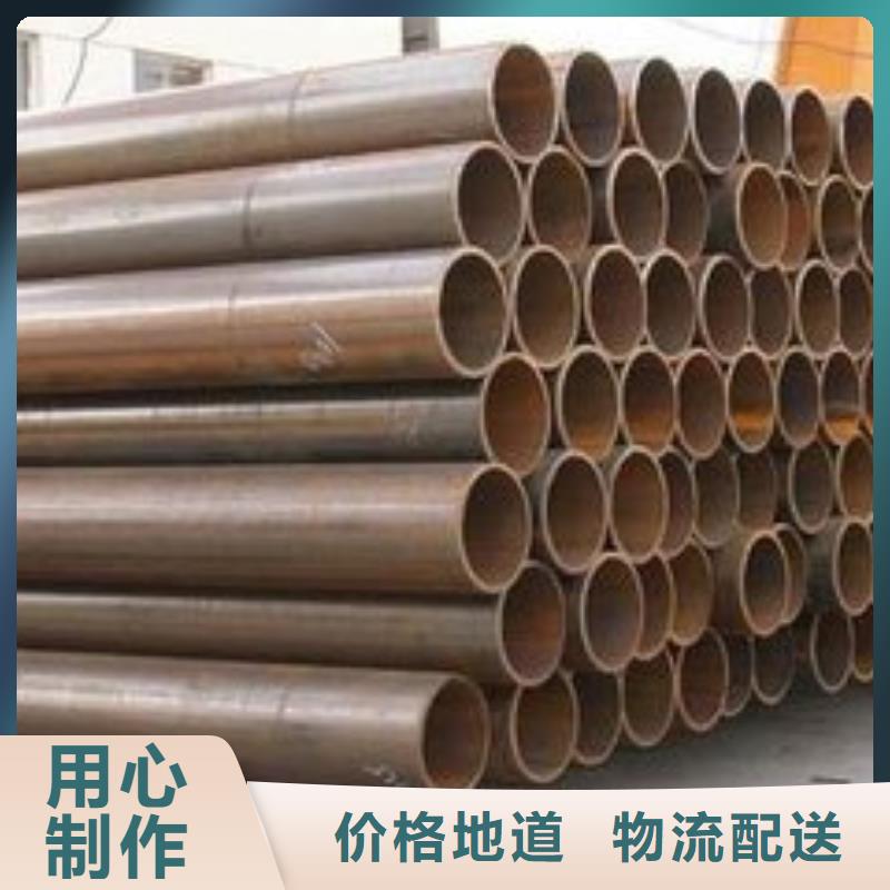 焊接钢管制造厂_鑫昶钢铁贸易有限公司