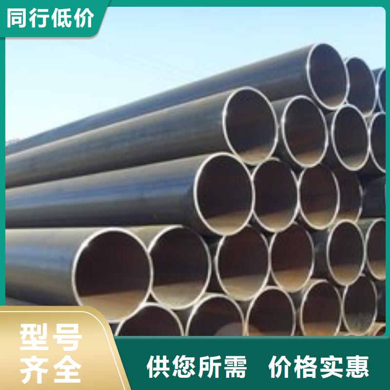 焊接钢管海量货源