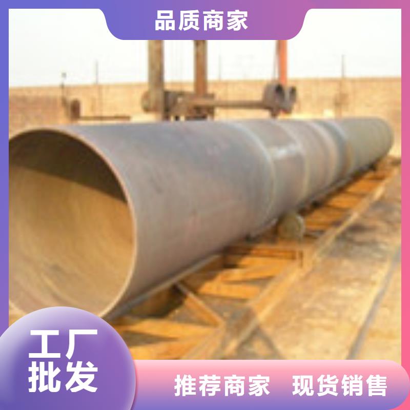 焊接钢管厂家批发供应