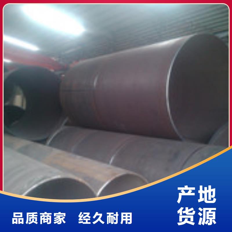 焊接钢管、焊接钢管厂家