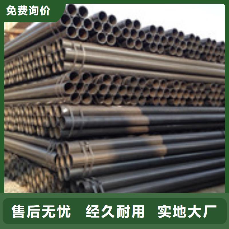 焊接钢管优点