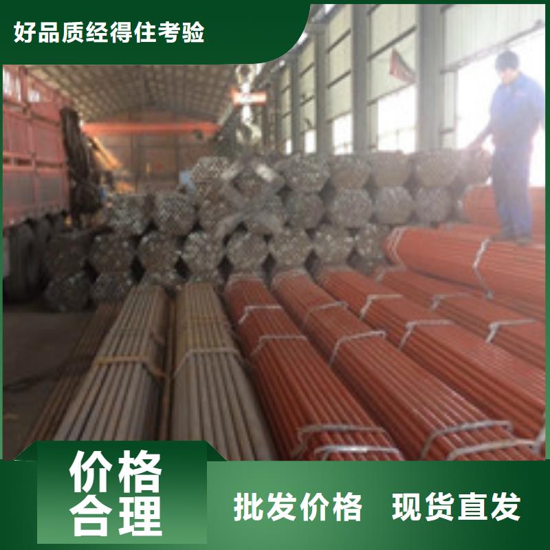 焊接钢管厂家批发供应