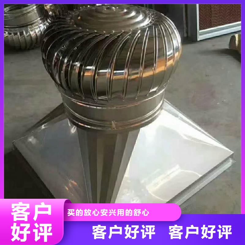 通风设备_省心省钱供应采购