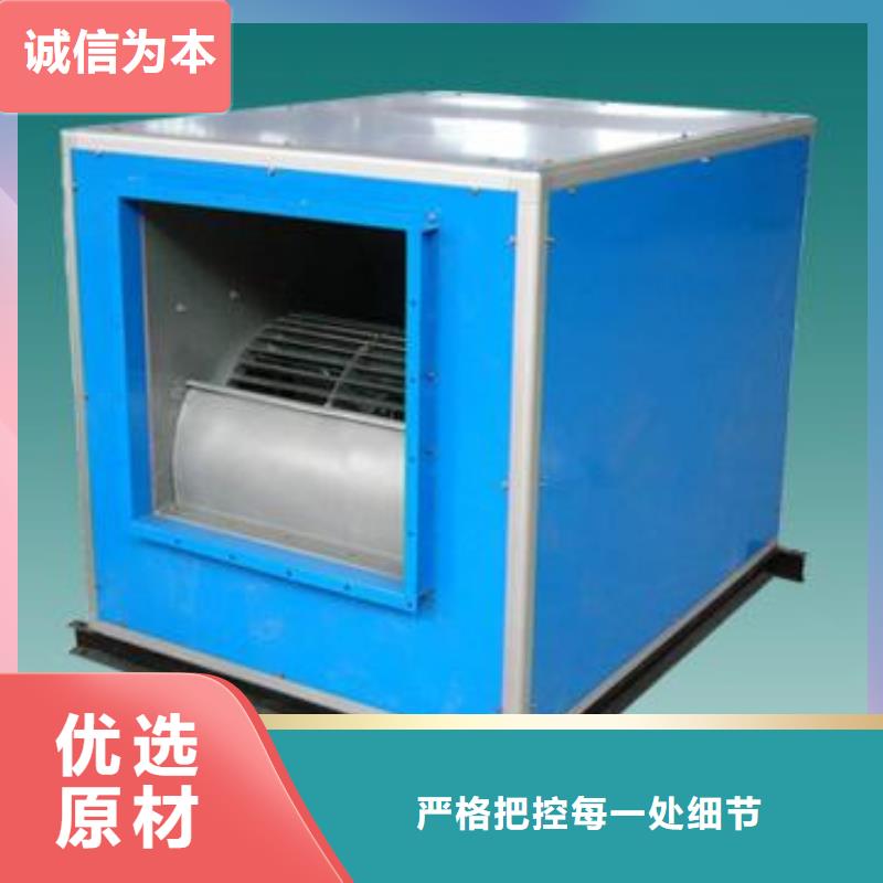 通风设备有现货来图定制