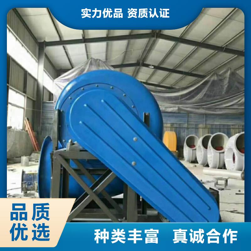 销售通风设备严选材质