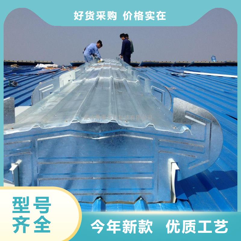 供应批发通风设备-大型厂家货源直供