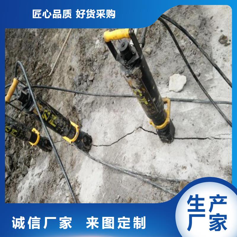 发货及时的劈裂棒批发商本地生产厂家