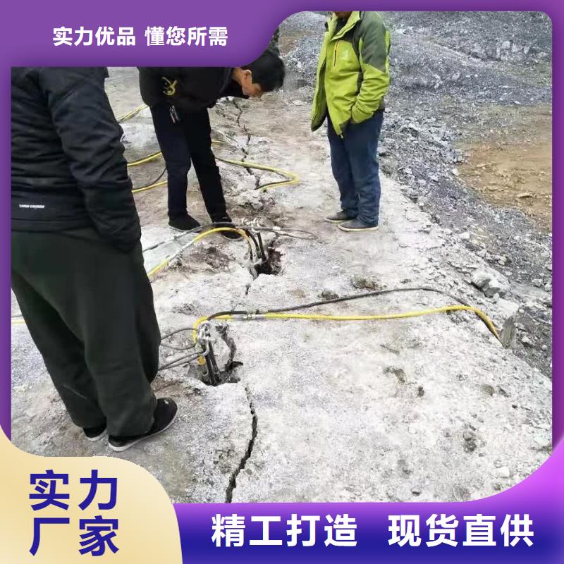 劈裂棒队伍好货采购