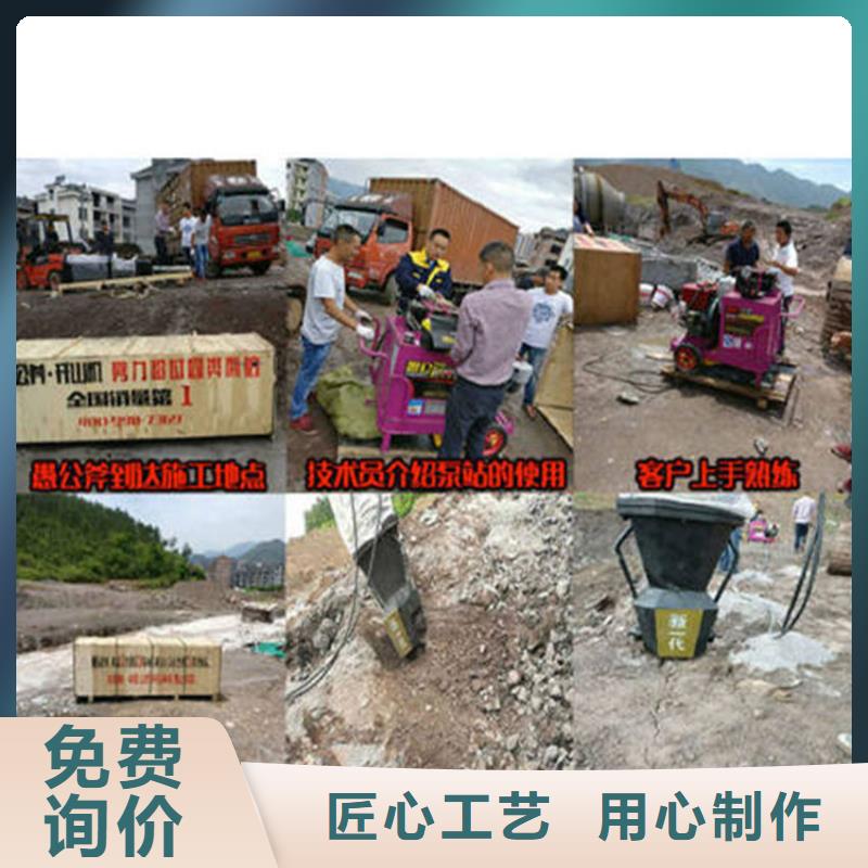 劈裂棒货到付款厂家厂家直销值得选择