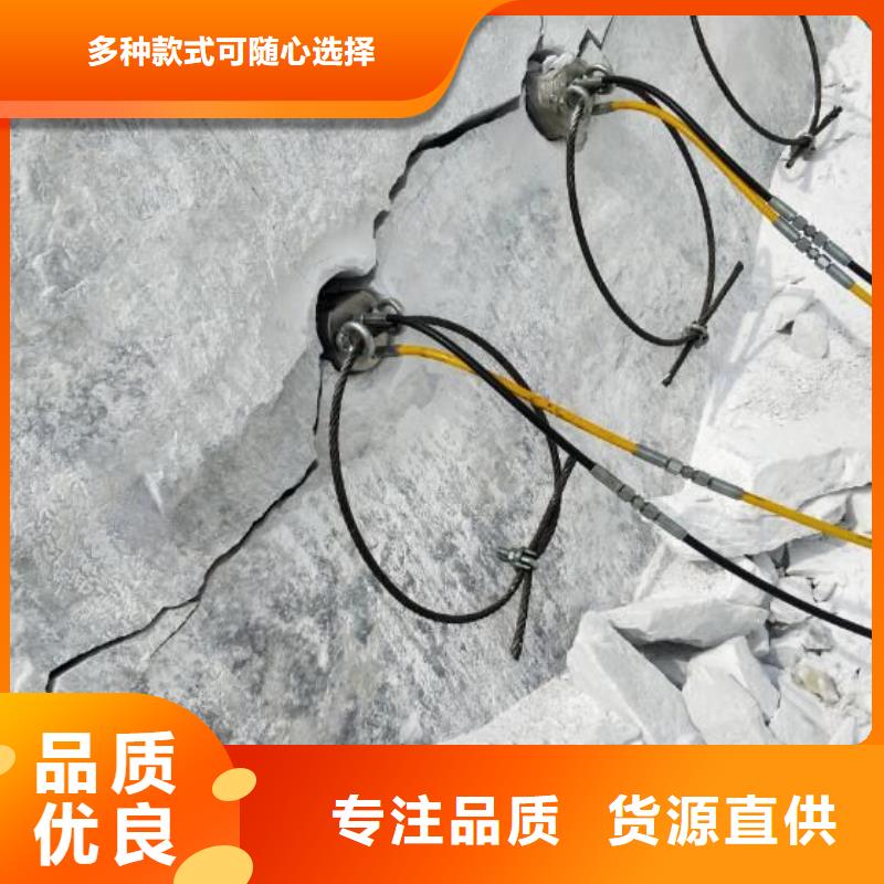 劈裂机好货不贵