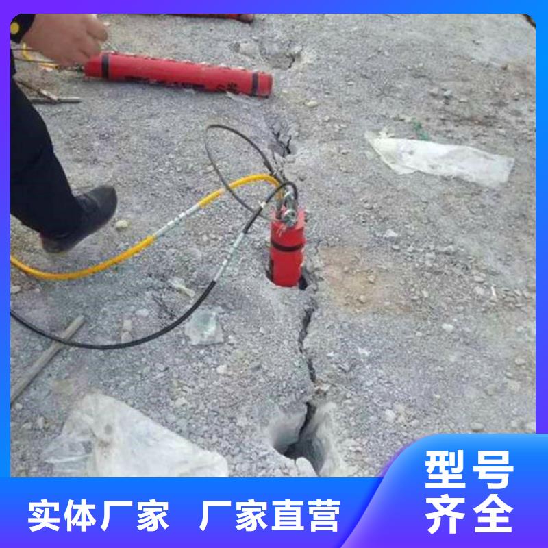 2025价格优惠#劈裂机#本地厂家