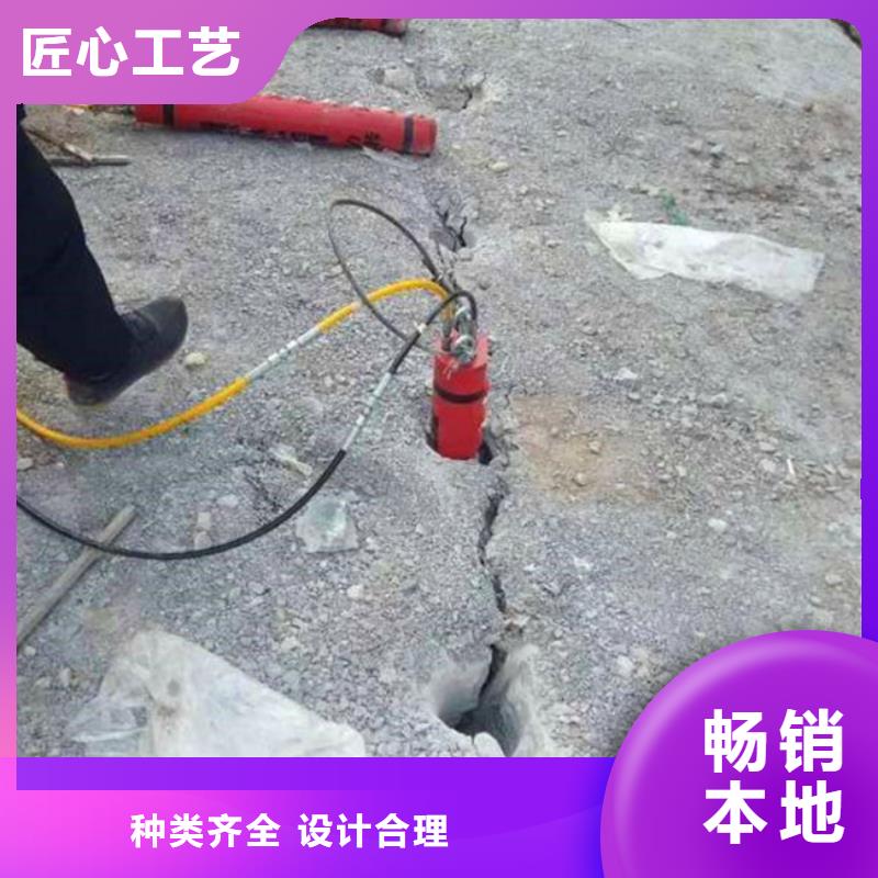 劈裂机、劈裂机生产厂家—薄利多销