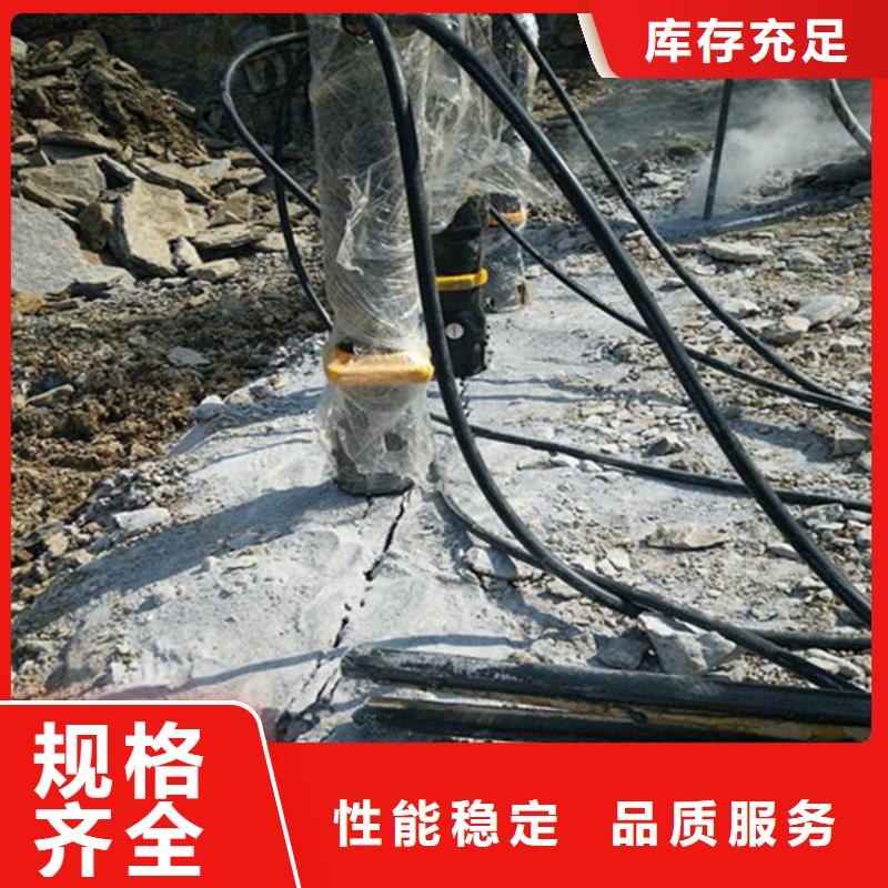 劈裂机-欢迎选购