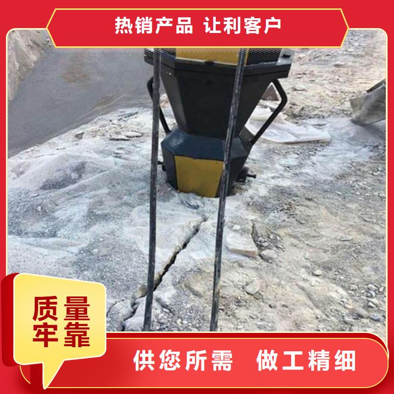 劈裂机-品质看得见