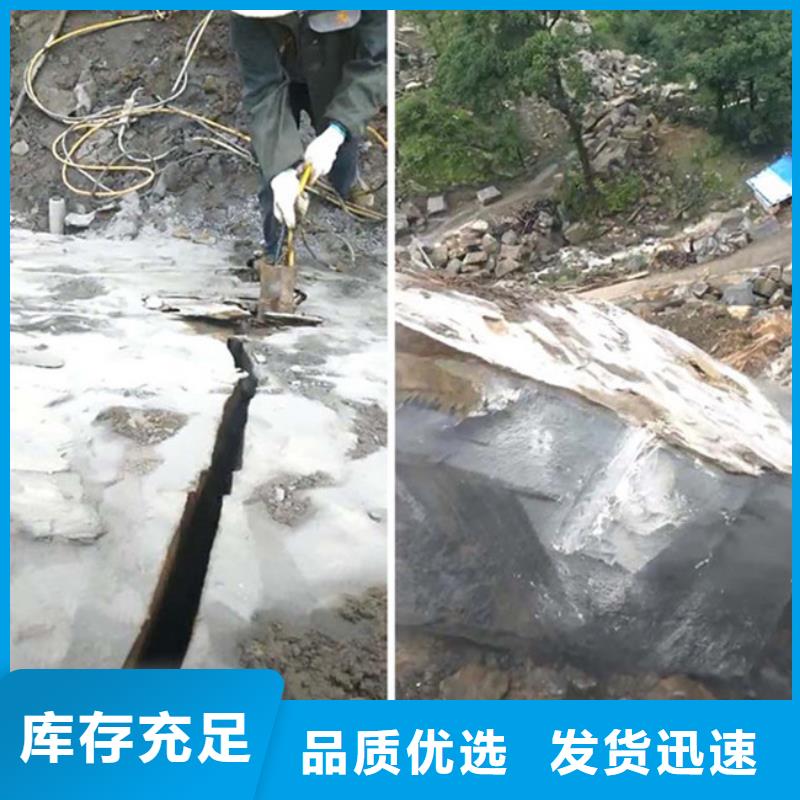 劈裂机、劈裂机生产厂家-型号齐全