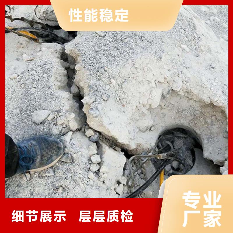 优质劈裂机生产厂家
