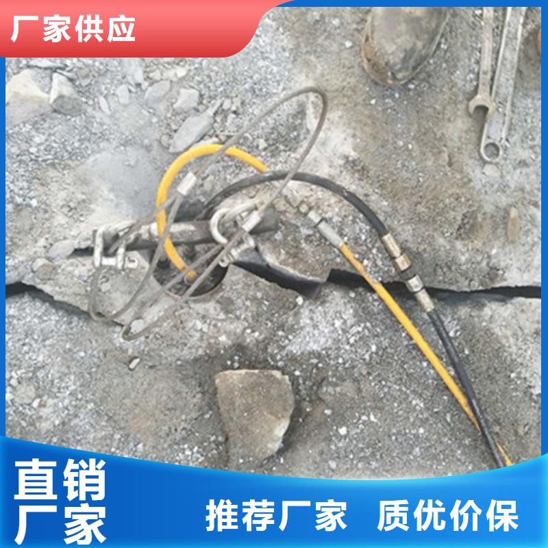 劈裂机-品质看得见