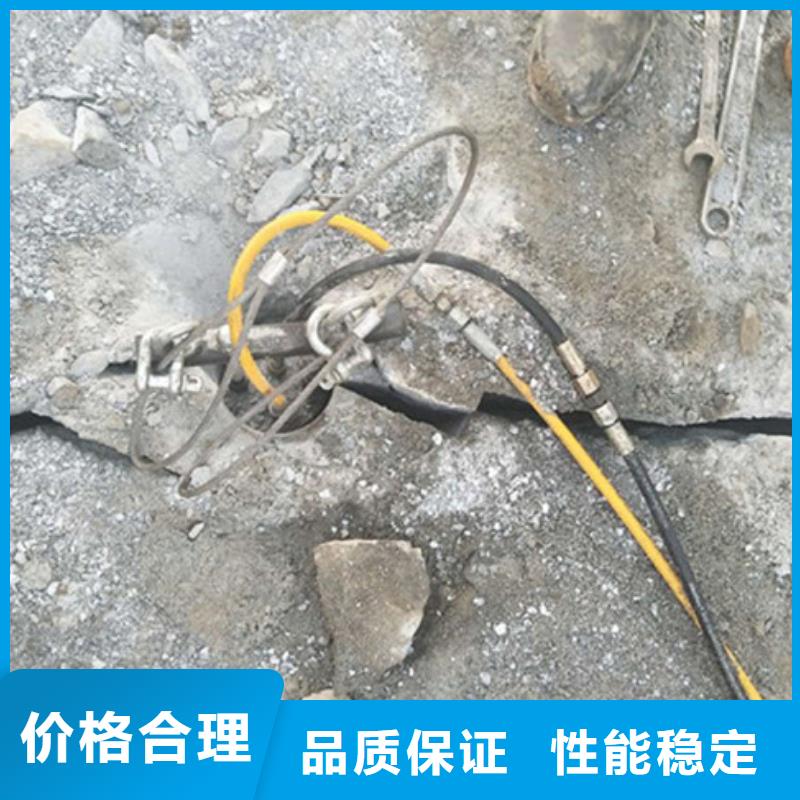 劈裂机优势特点