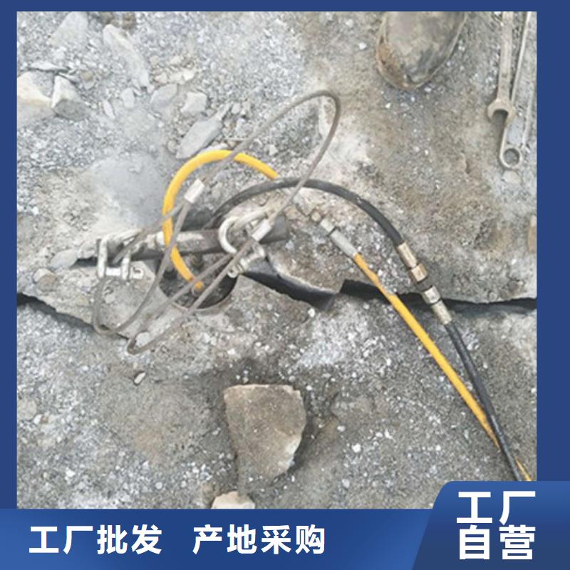劈裂机-买贵可退