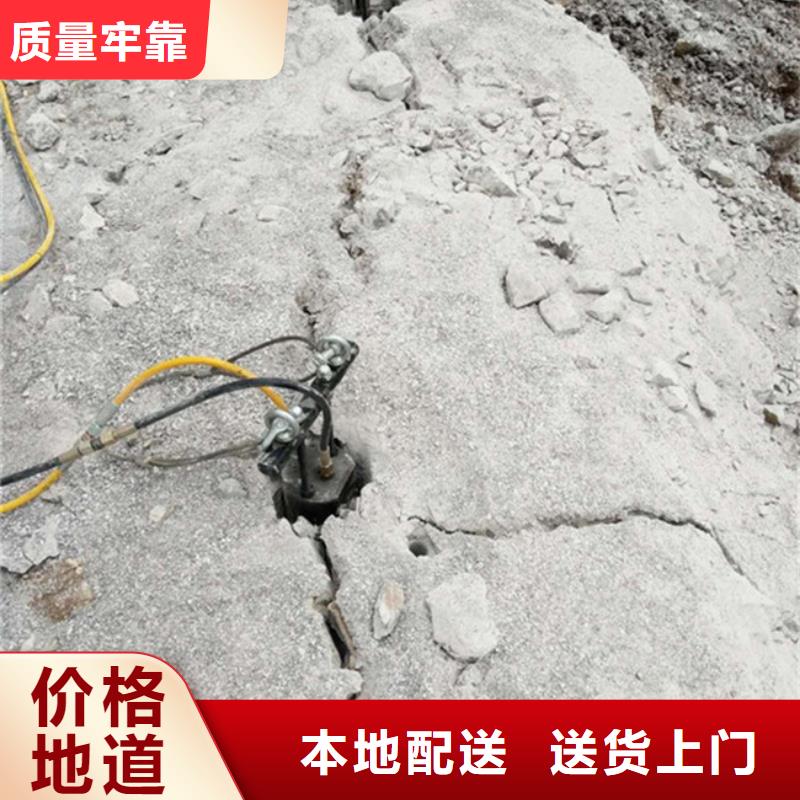 劈裂机企业-让您放心
