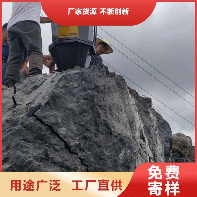 劈裂机现货供应-可定制