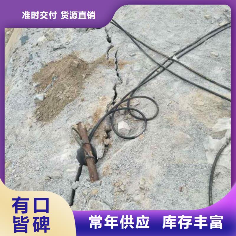 劈裂机品质卓越