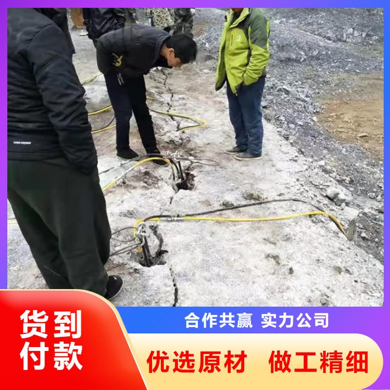 劈裂机正规工厂有保障