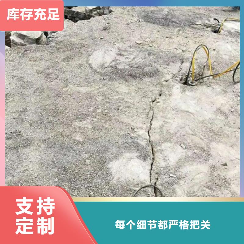 采购劈裂机必看-厂家直销
