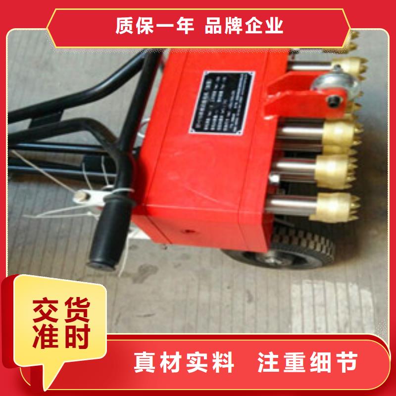 凿毛机品质稳定