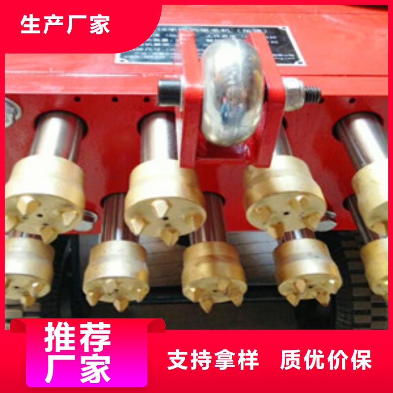凿毛机价格透明